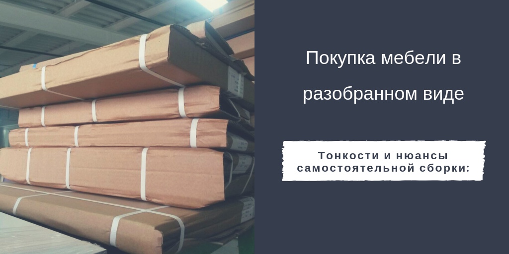 Фото 8 — Советы по выбору кухонной техники